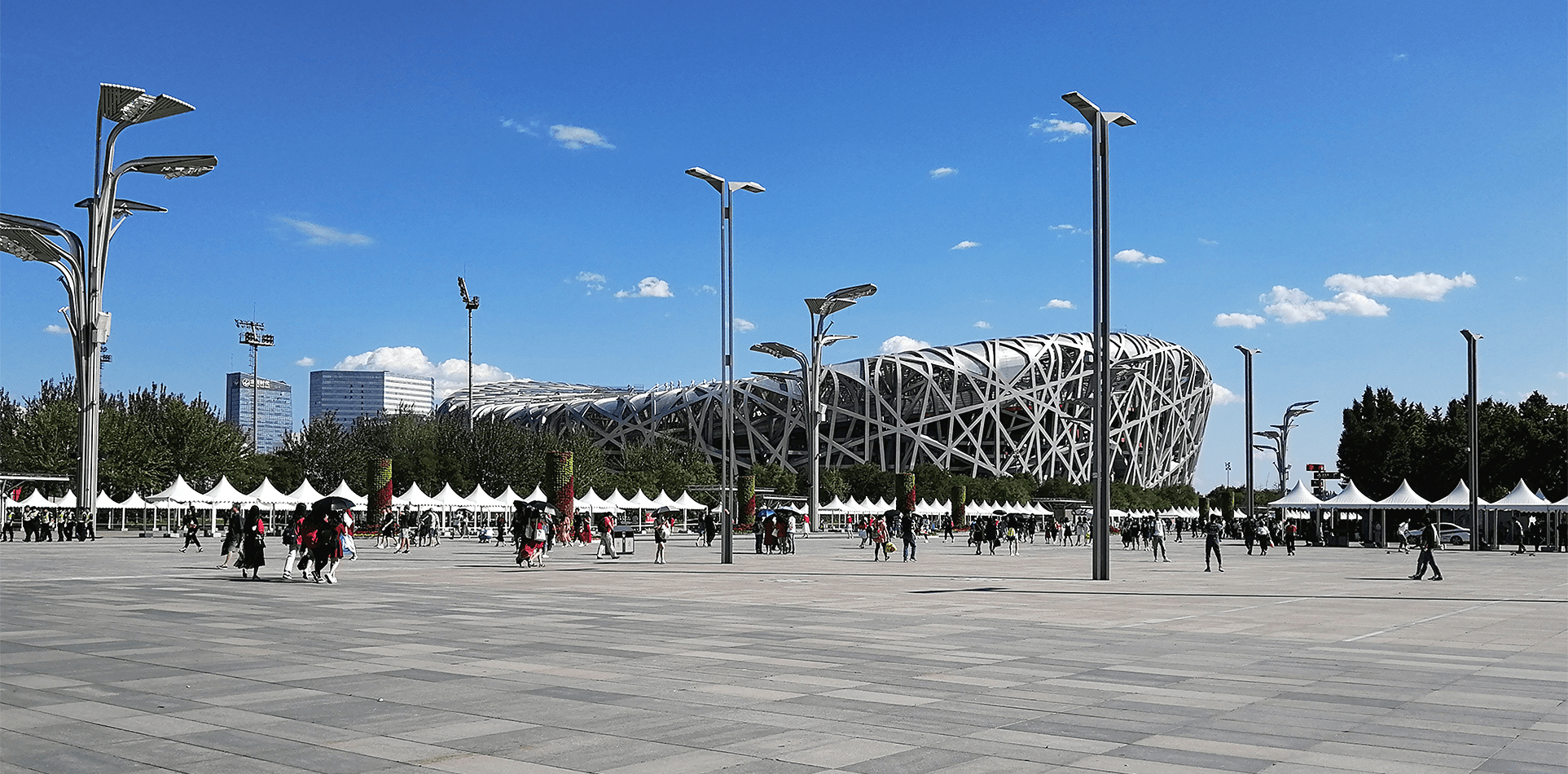 CC宝(中国集团)官方网站