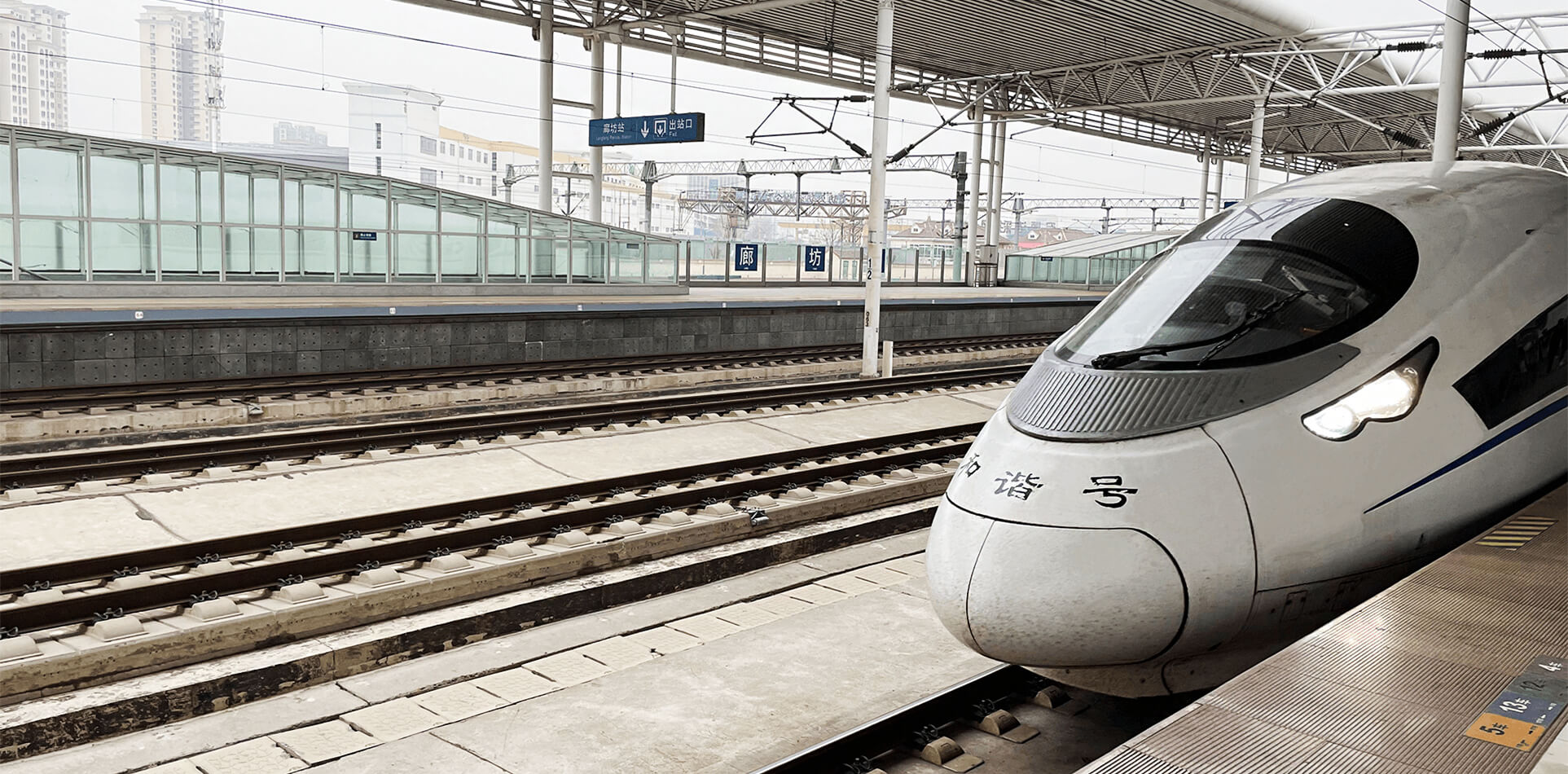 CC宝(中国集团)官方网站