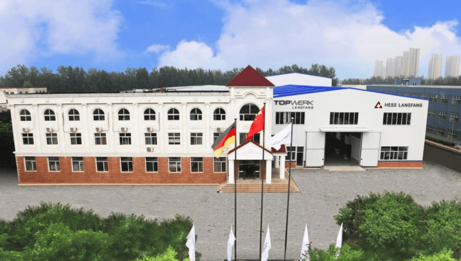 CC宝(中国集团)官方网站