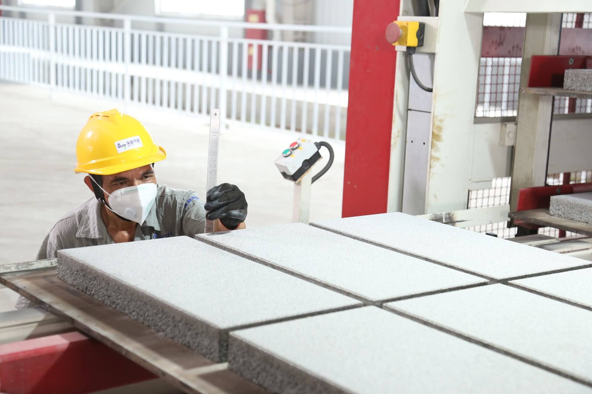 CC宝(中国集团)官方网站