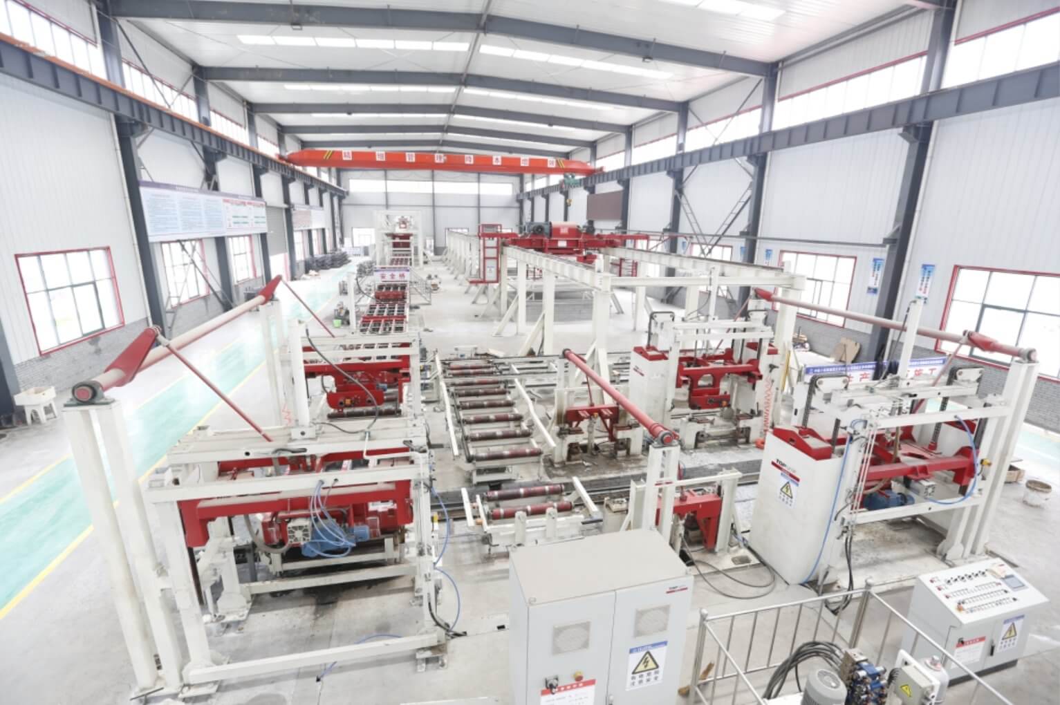 CC宝(中国集团)官方网站