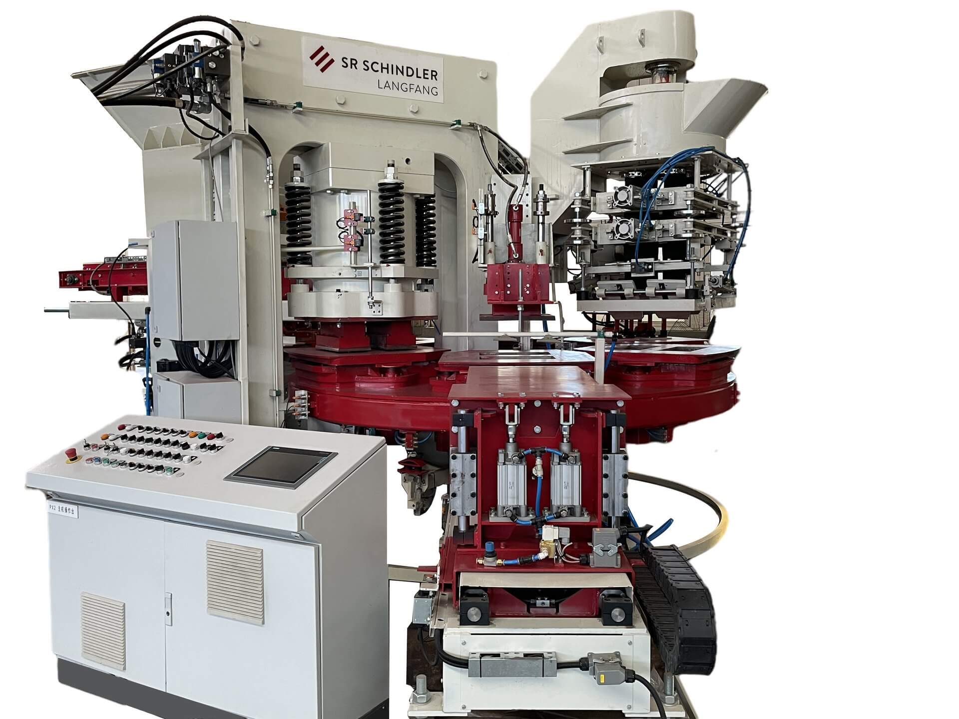 CC宝(中国集团)官方网站