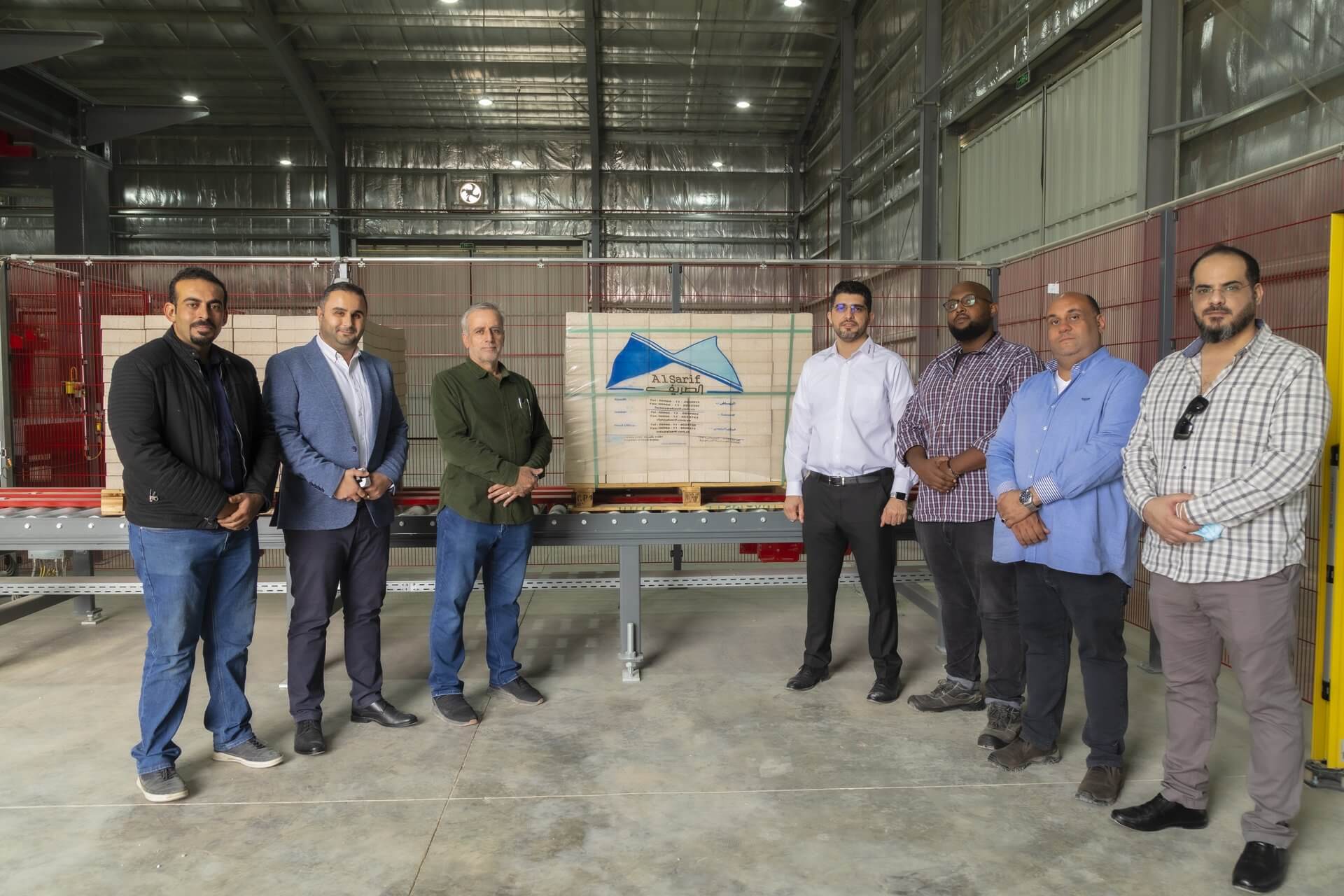 CC宝(中国集团)官方网站