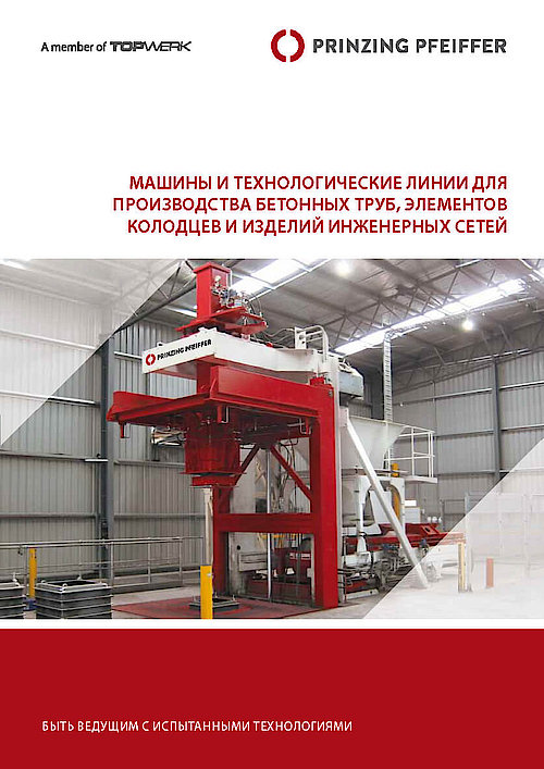 CC宝(中国集团)官方网站