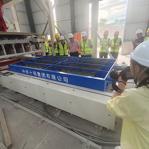 CC宝(中国集团)官方网站